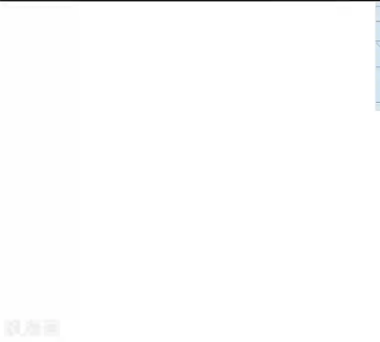 这个贵妃有点飘第24话 在作死的边缘来回试探！