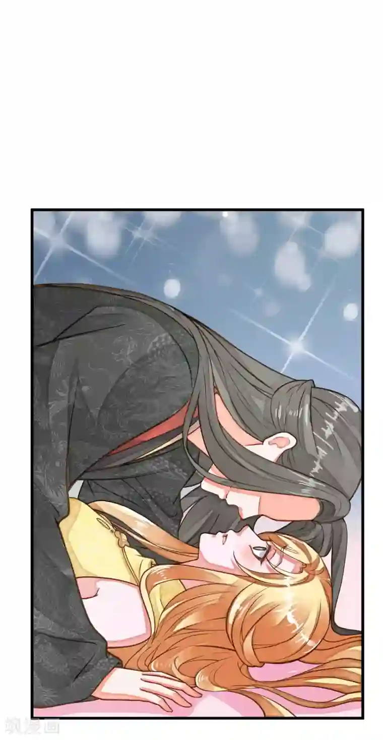 这个贵妃有点飘第25话 同床异梦