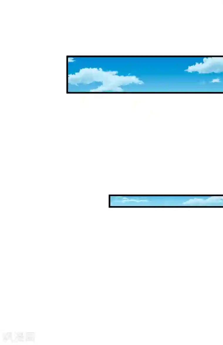 这个贵妃有点飘第25话 同床异梦