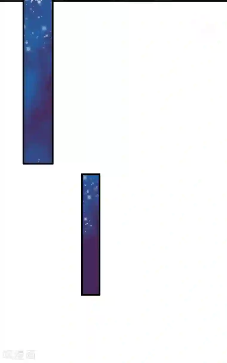 这个贵妃有点飘第26话 陆平的秘密