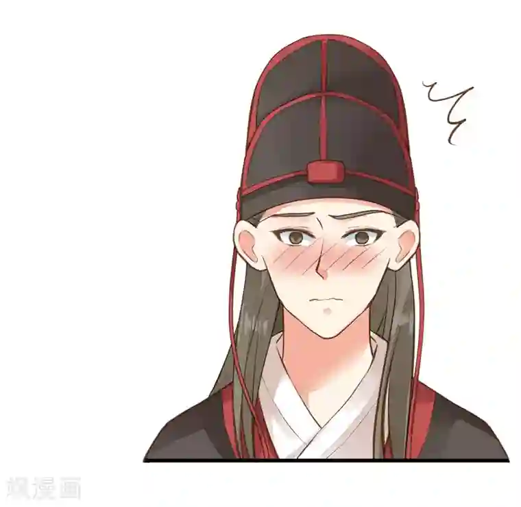 这个贵妃有点飘第26话 陆平的秘密