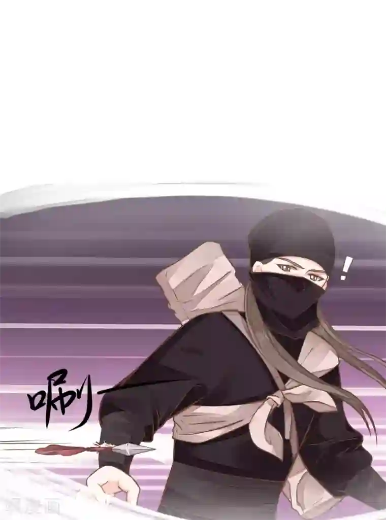 这个贵妃有点飘第26话 陆平的秘密