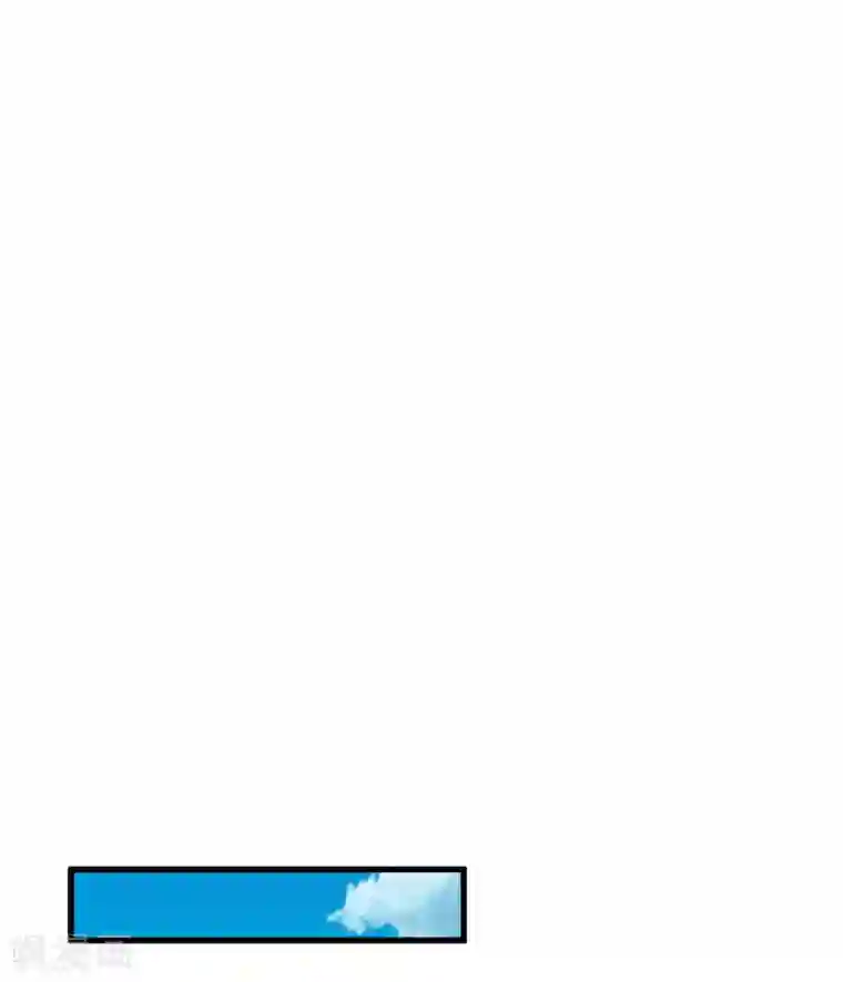 这个贵妃有点飘第27话 暴风雨的前夕