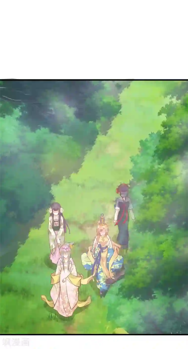 这个贵妃有点飘第27话 暴风雨的前夕