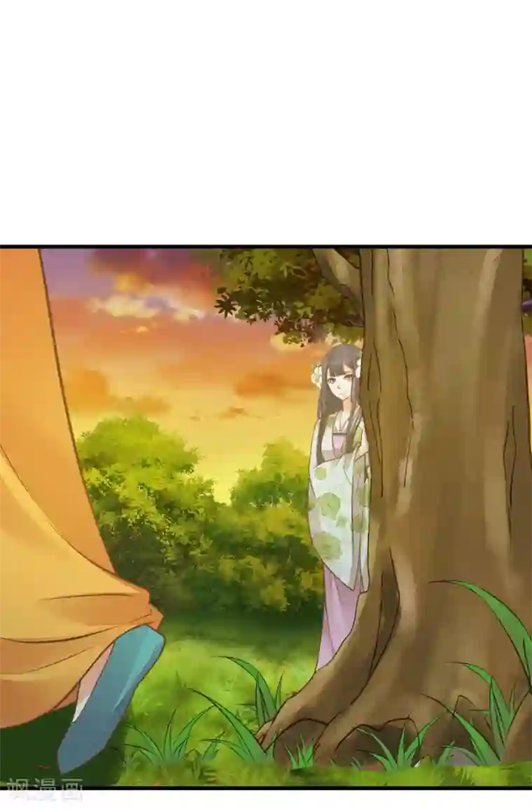 这个贵妃有点飘第27话 暴风雨的前夕