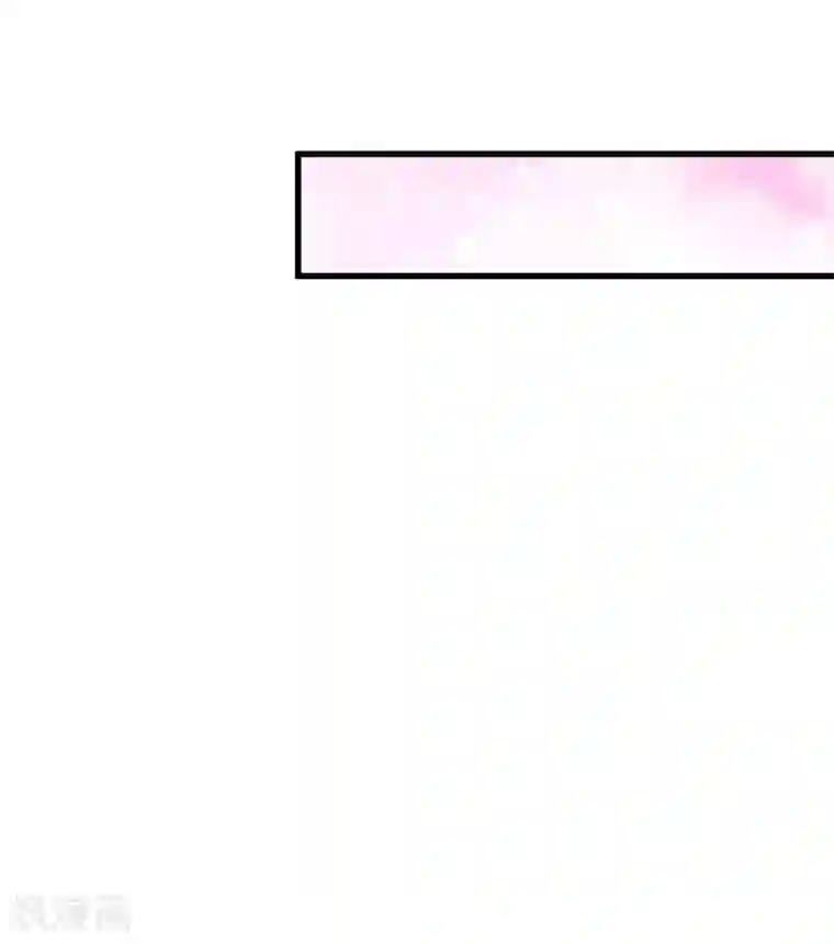 这个贵妃有点飘第27话 暴风雨的前夕