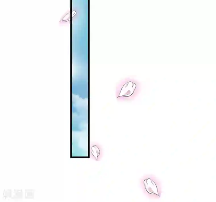 这个贵妃有点飘第28话 流言蜚语