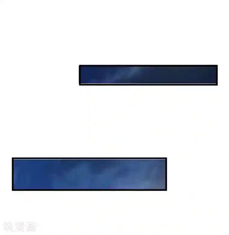 这个贵妃有点飘第28话 流言蜚语