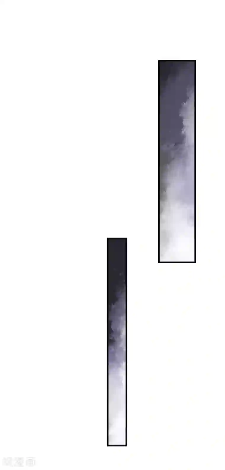 这个贵妃有点飘第28话 流言蜚语