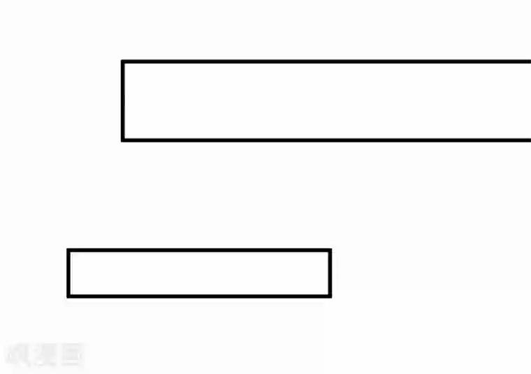 这个贵妃有点飘第28话 流言蜚语