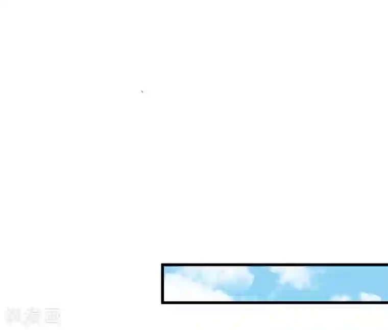 这个贵妃有点飘第29话 陷害！