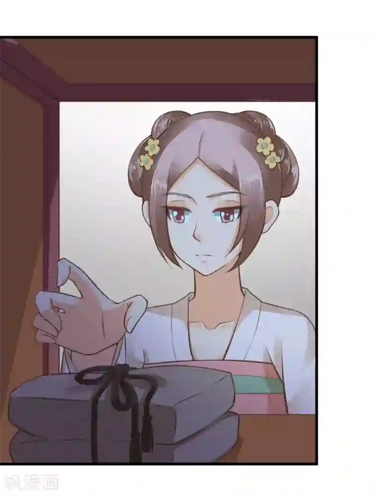 被征服的女明星江疏影小说第29话 陷害！