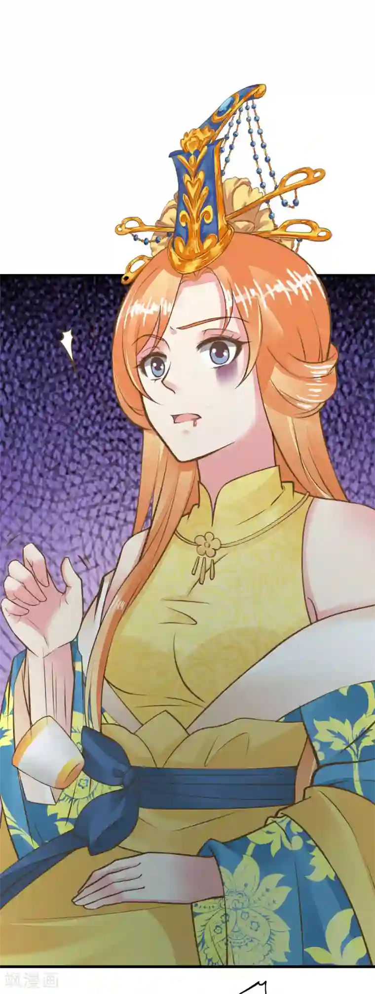 被征服的女明星江疏影小说第29话 陷害！