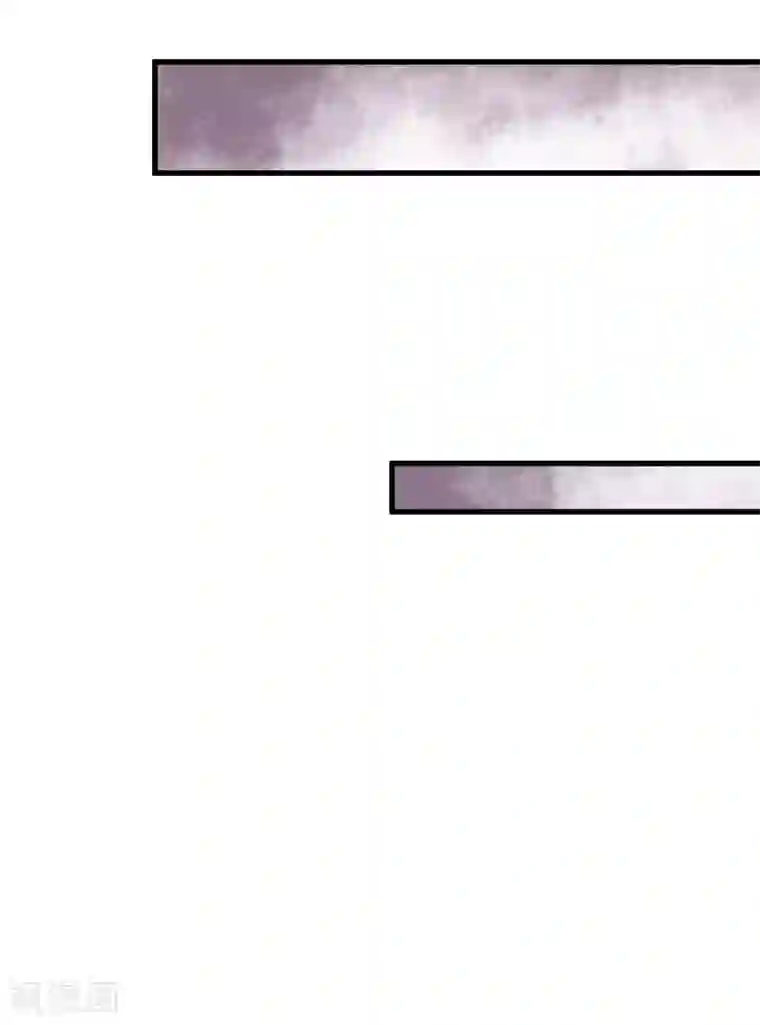 这个贵妃有点飘第29话 陷害！