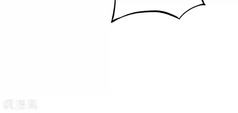 这个贵妃有点飘第29话 陷害！