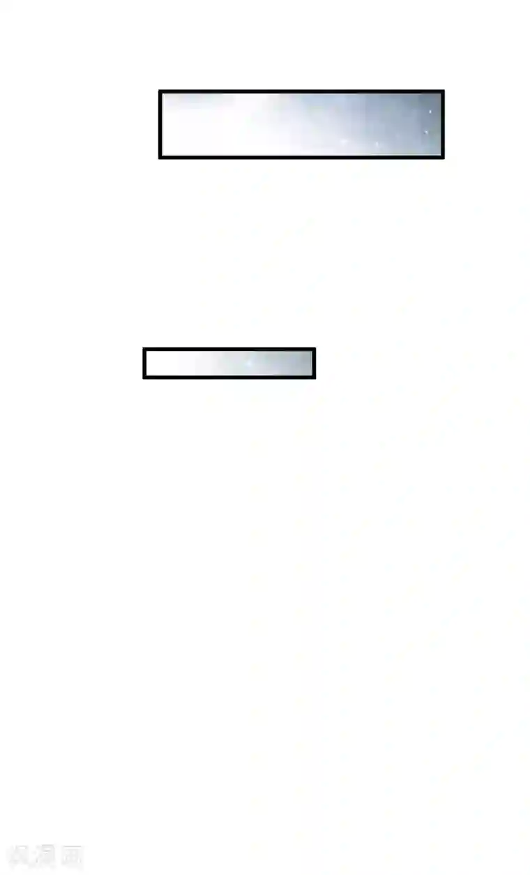 这个贵妃有点飘第29话 陷害！