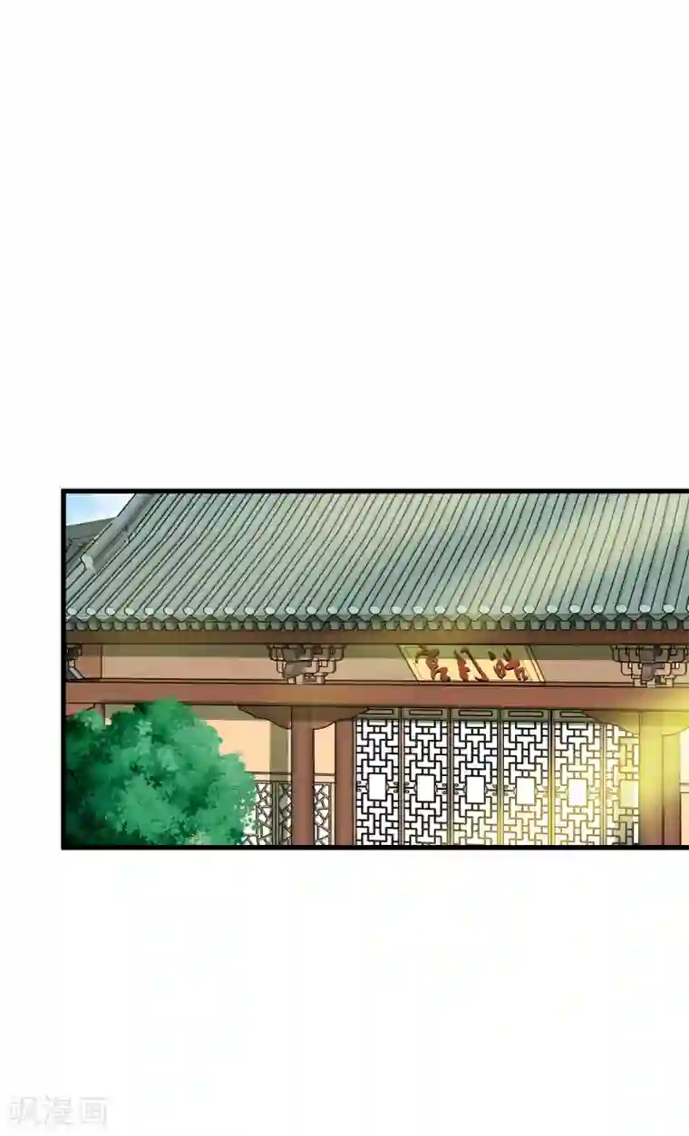 被征服的女明星江疏影小说第29话 陷害！