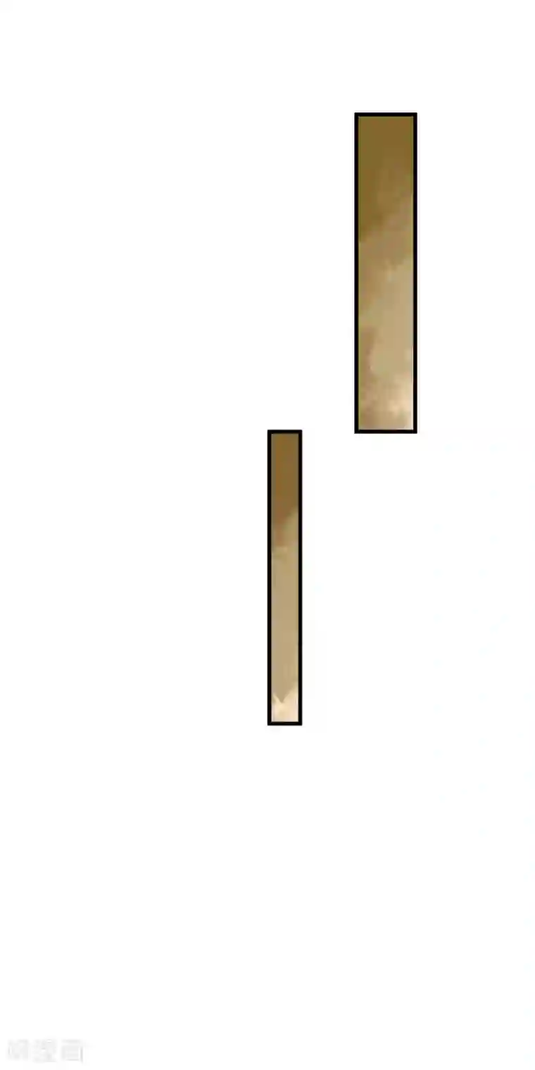 这个贵妃有点飘第31话 国师是狼