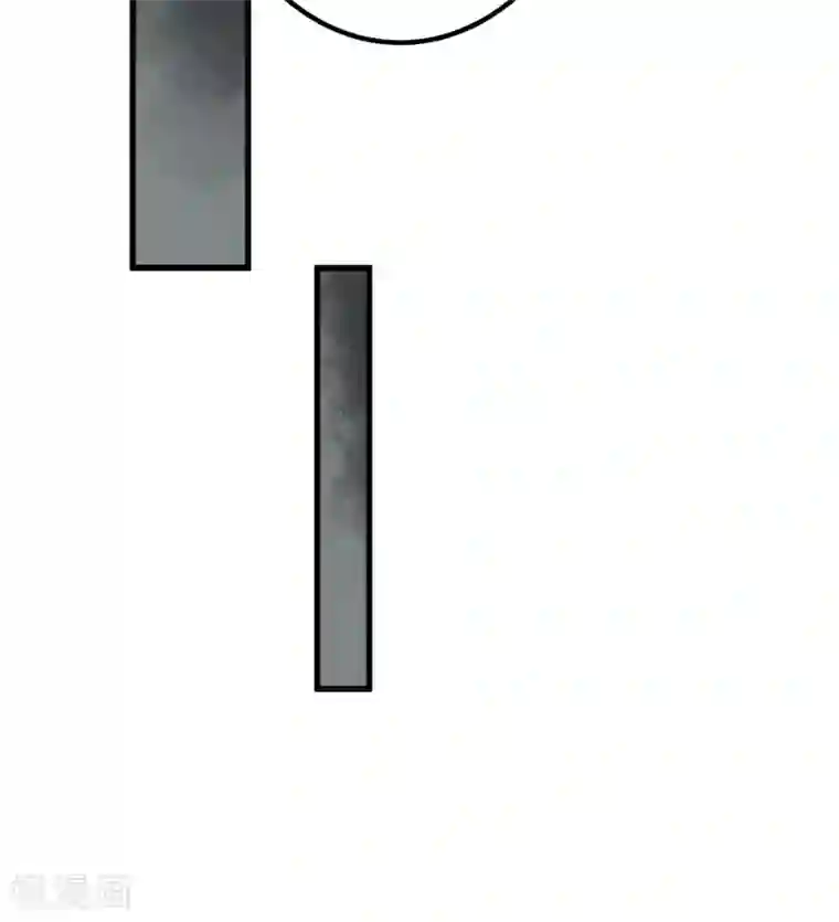 这个贵妃有点飘第31话 国师是狼