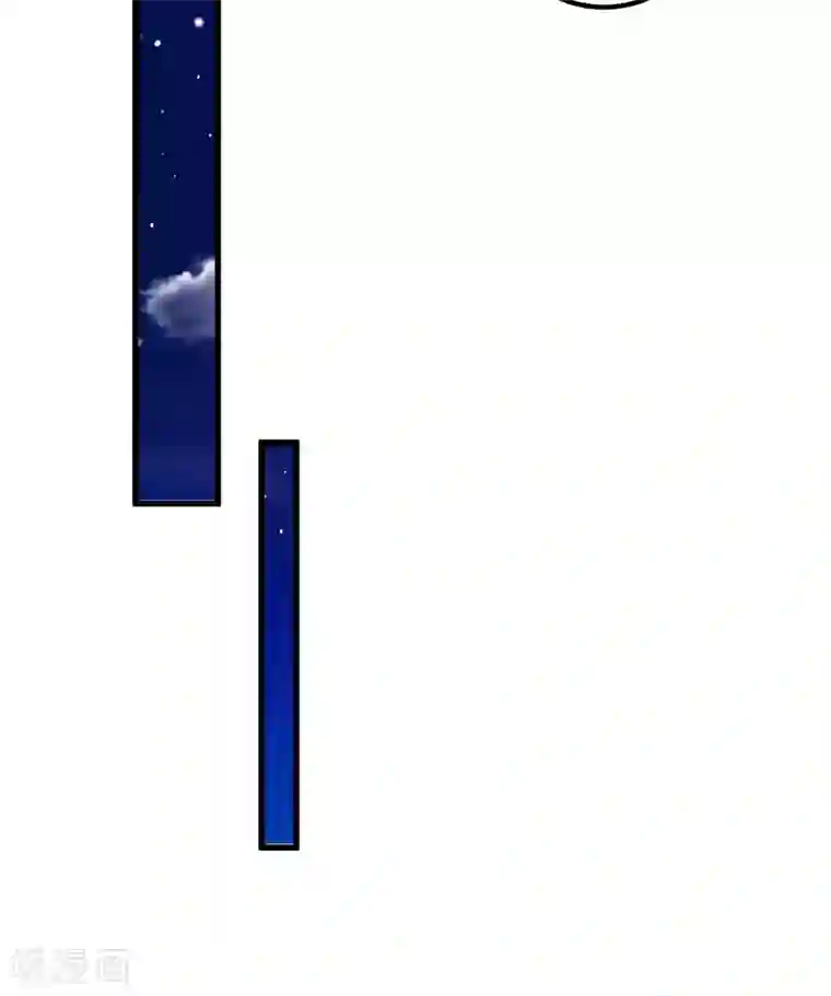 这个贵妃有点飘第31话 国师是狼