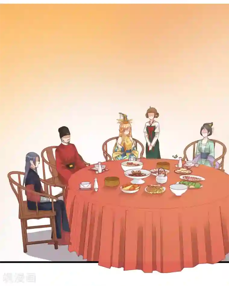 这个贵妃有点飘第32话 原主出没