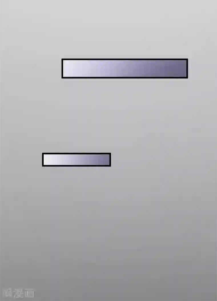 这个贵妃有点飘第32话 原主出没