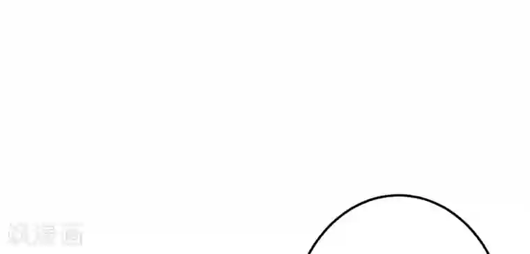 这个贵妃有点飘第34话 初吻！