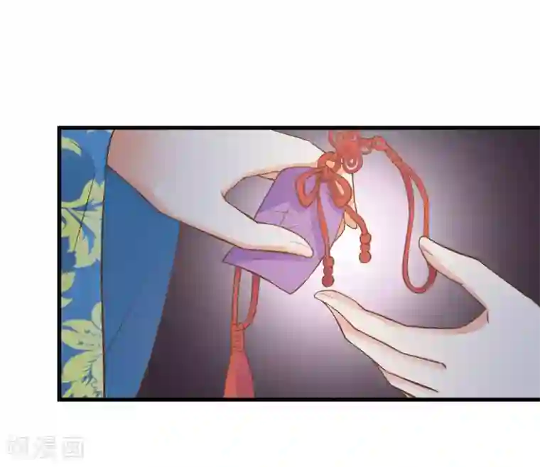 这个贵妃有点飘第34话 初吻！