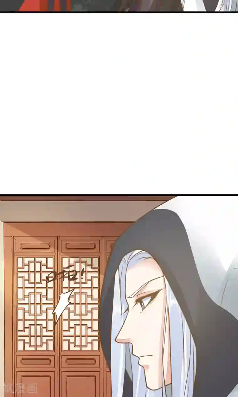这个贵妃有点飘第36话 选妃