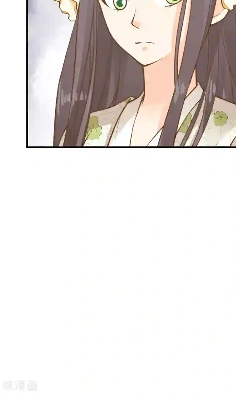 这个贵妃有点飘第36话 选妃