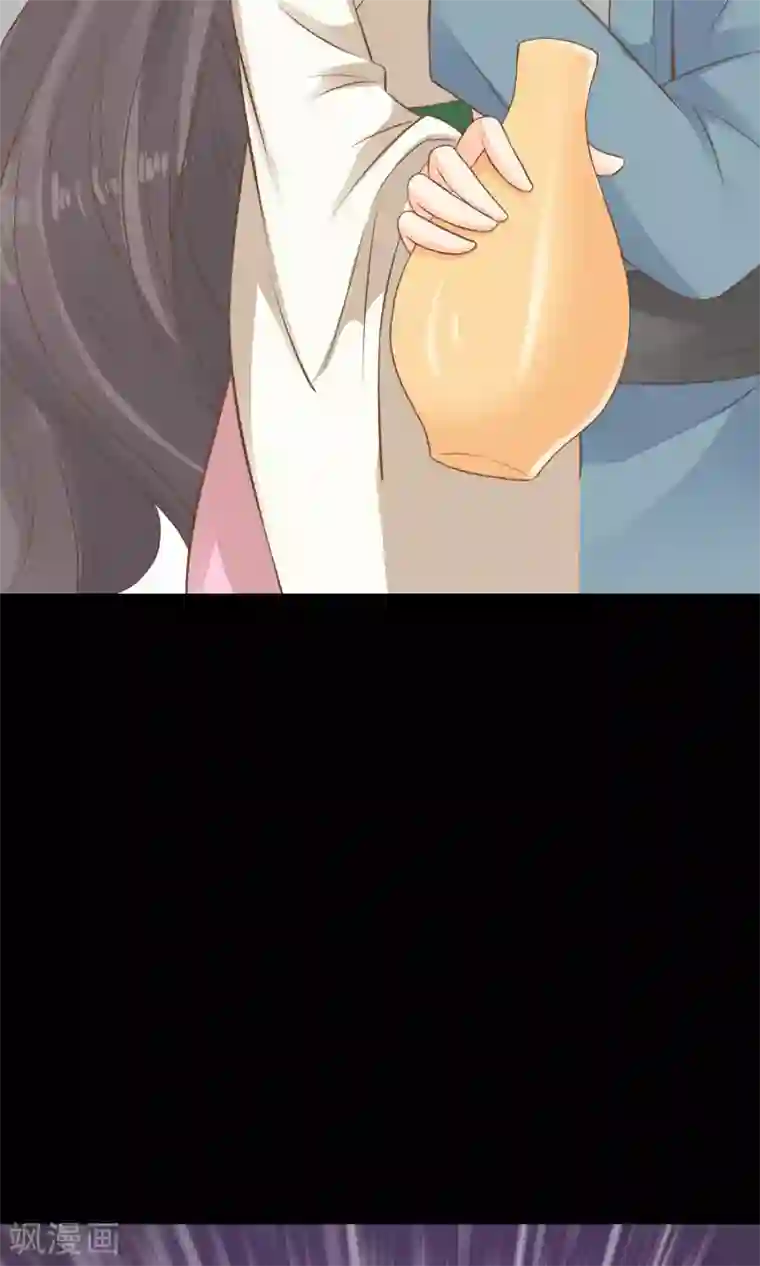 这个贵妃有点飘第37话 黑化中……