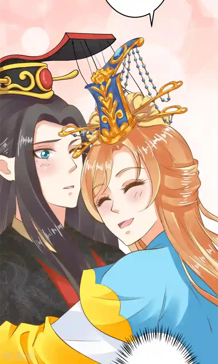 这个贵妃有点飘第37话 黑化中……