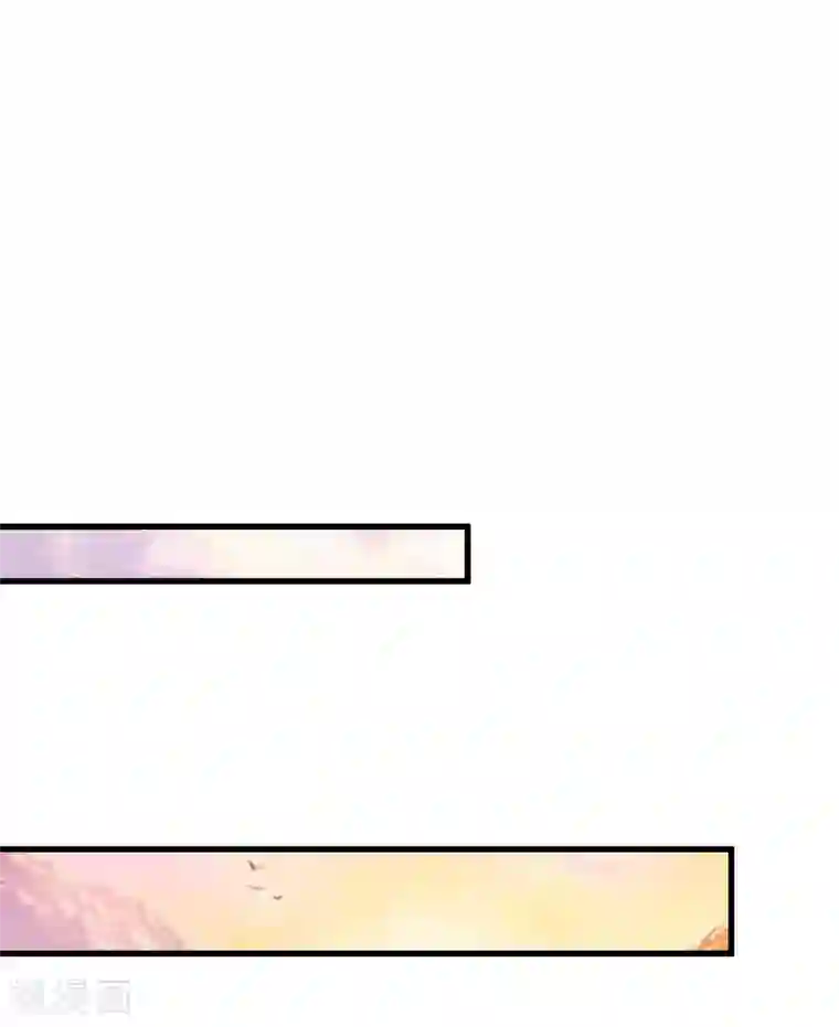 这个贵妃有点飘第41话 一触即发