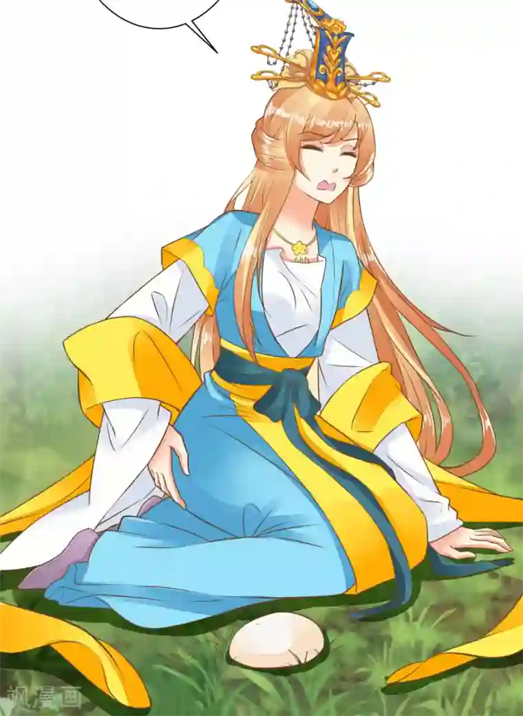 这个贵妃有点飘第42话 要暴露了！