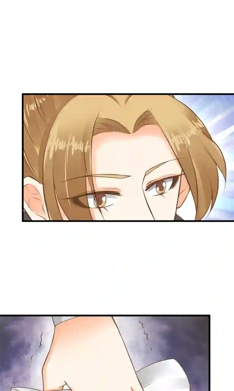 这个贵妃有点飘第43话 主角光环