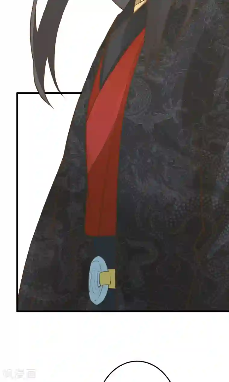 这个贵妃有点飘第44话 倒霉的男主