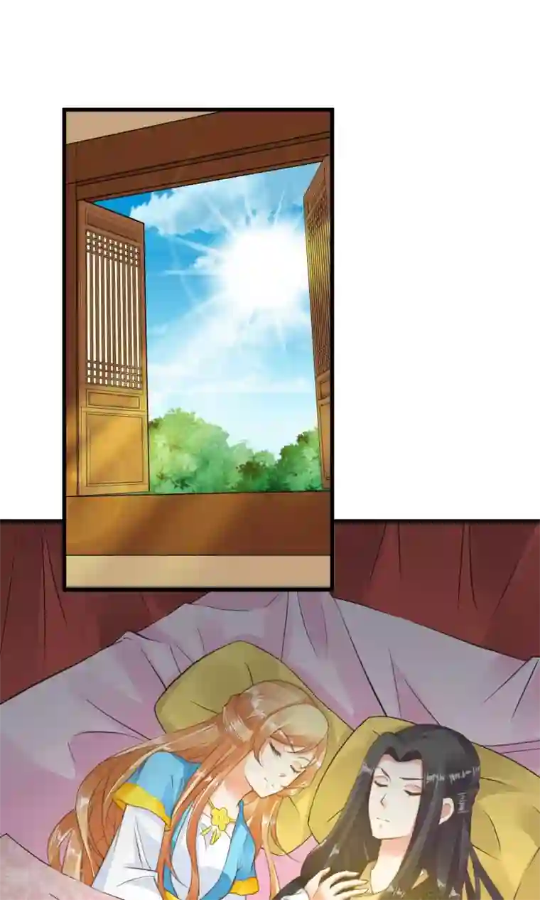 这个贵妃有点飘第45话 酝酿中……