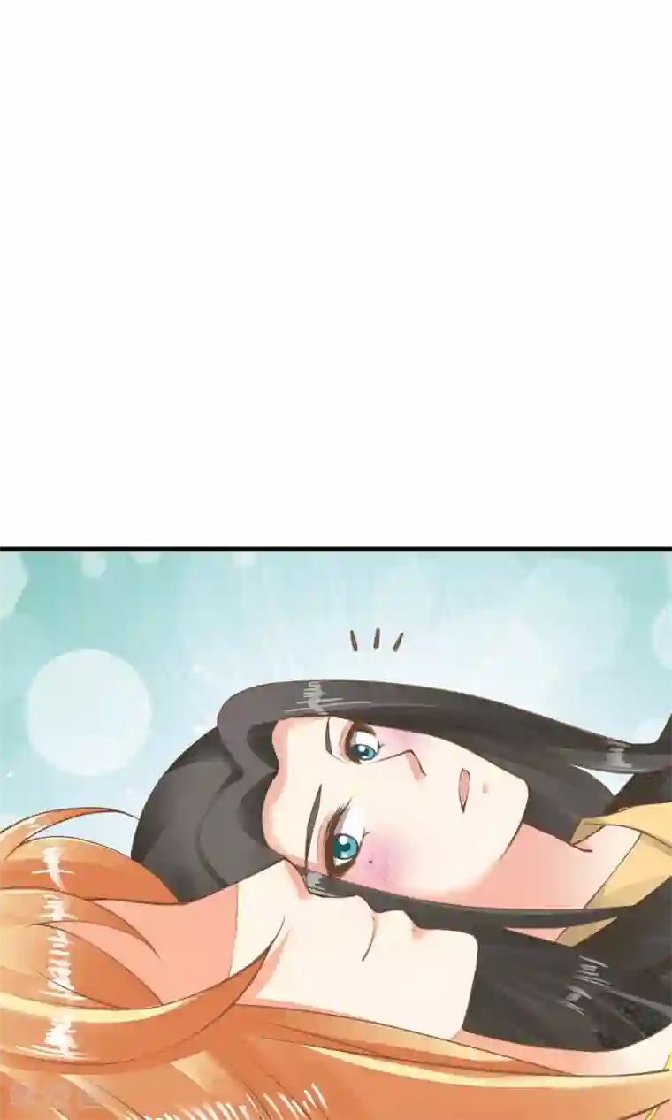 这个贵妃有点飘第45话 酝酿中……