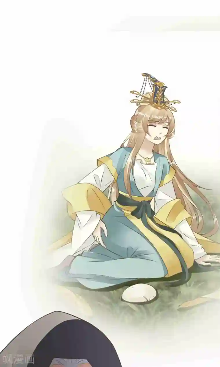 这个贵妃有点飘第46话 阳谋