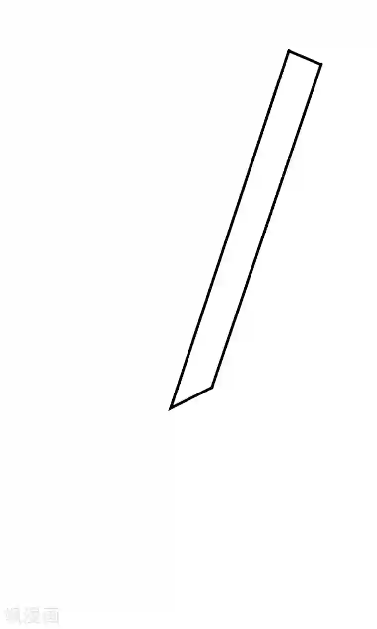 这个贵妃有点飘第46话 阳谋