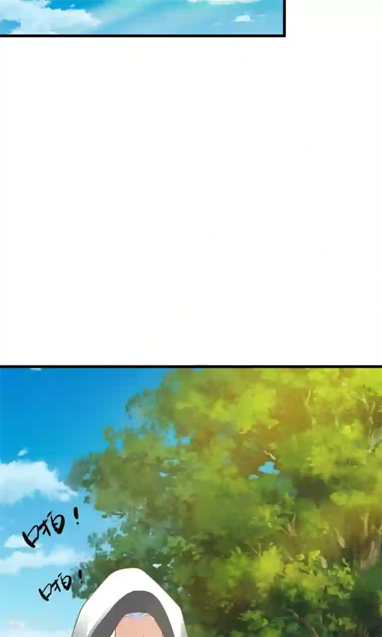 这个贵妃有点飘第46话 阳谋