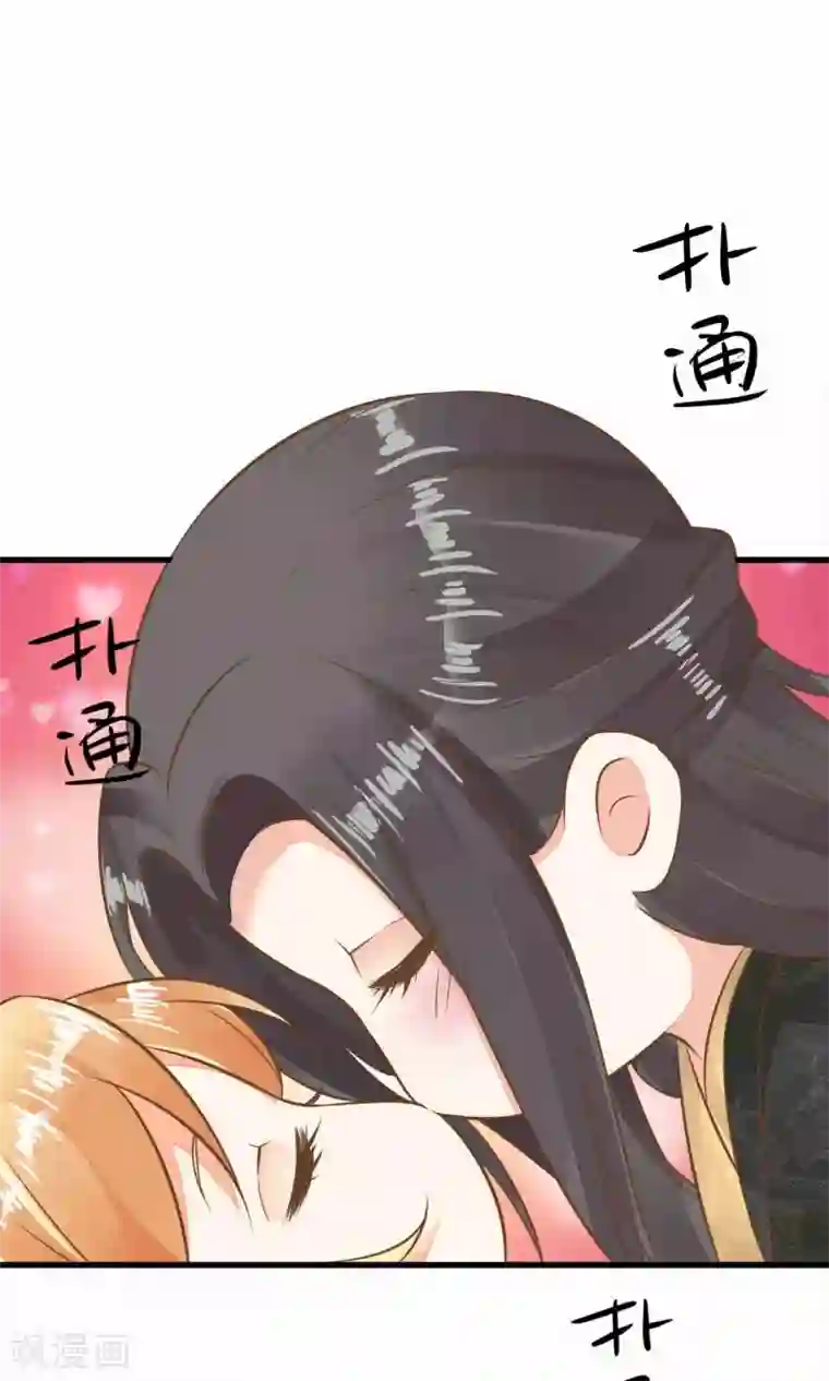 这个贵妃有点飘番外4 节日发糖~