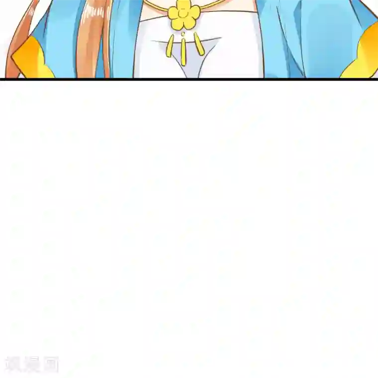 这个贵妃有点飘第49话 透风的墙