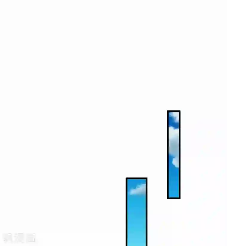 这个贵妃有点飘第49话 透风的墙