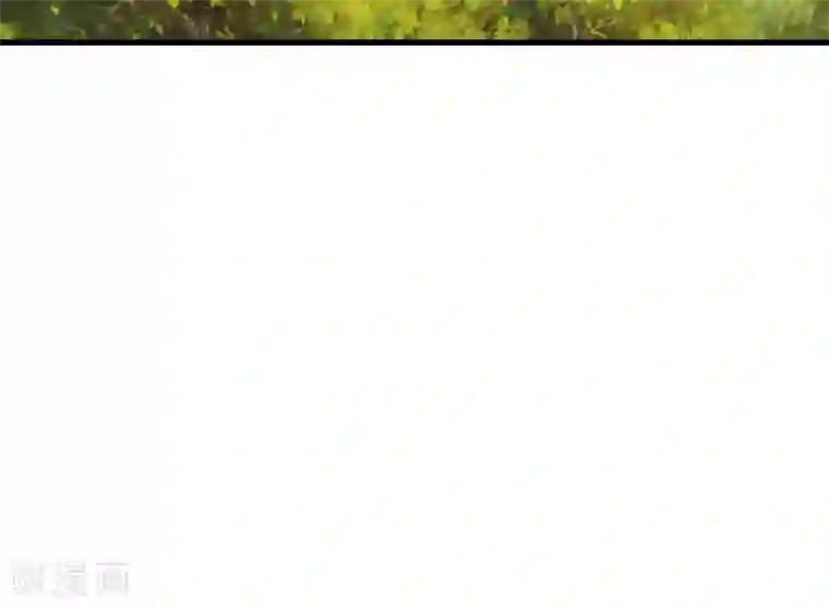 这个贵妃有点飘第50话 友情还是爱情？