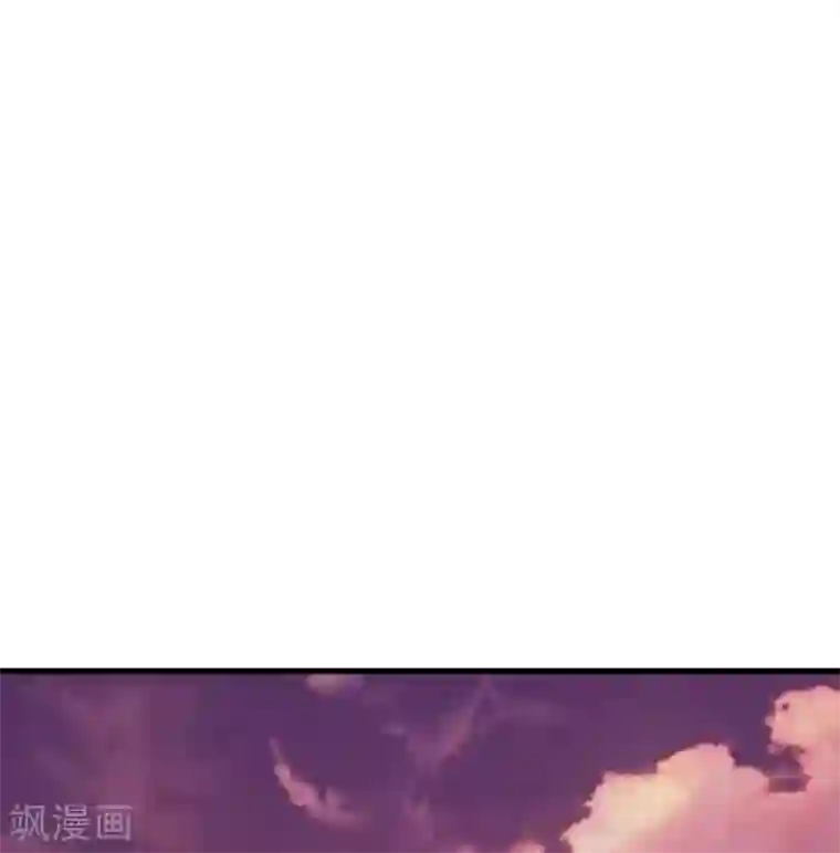 这个贵妃有点飘第50话 友情还是爱情？