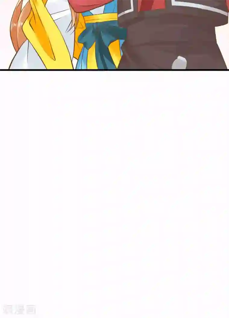 这个贵妃有点飘第50话 友情还是爱情？