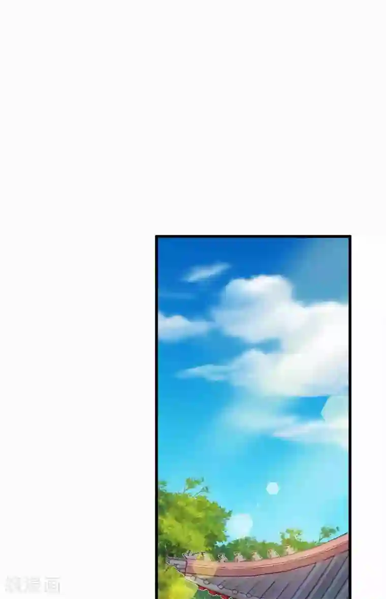 这个贵妃有点飘第50话 友情还是爱情？