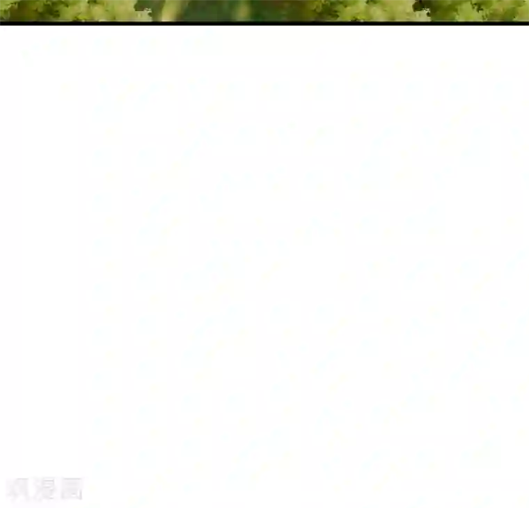 这个贵妃有点飘第50话 友情还是爱情？