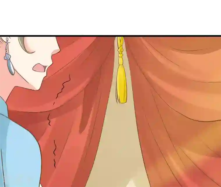 这个贵妃有点飘第51话 报仇的火苗